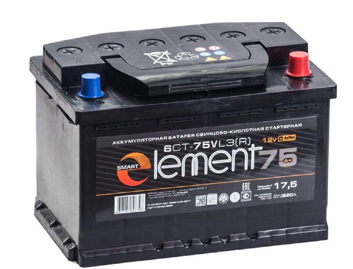 Автомобильный аккумулятор Smart ELEMENT 6СТ-75.0 VL3 